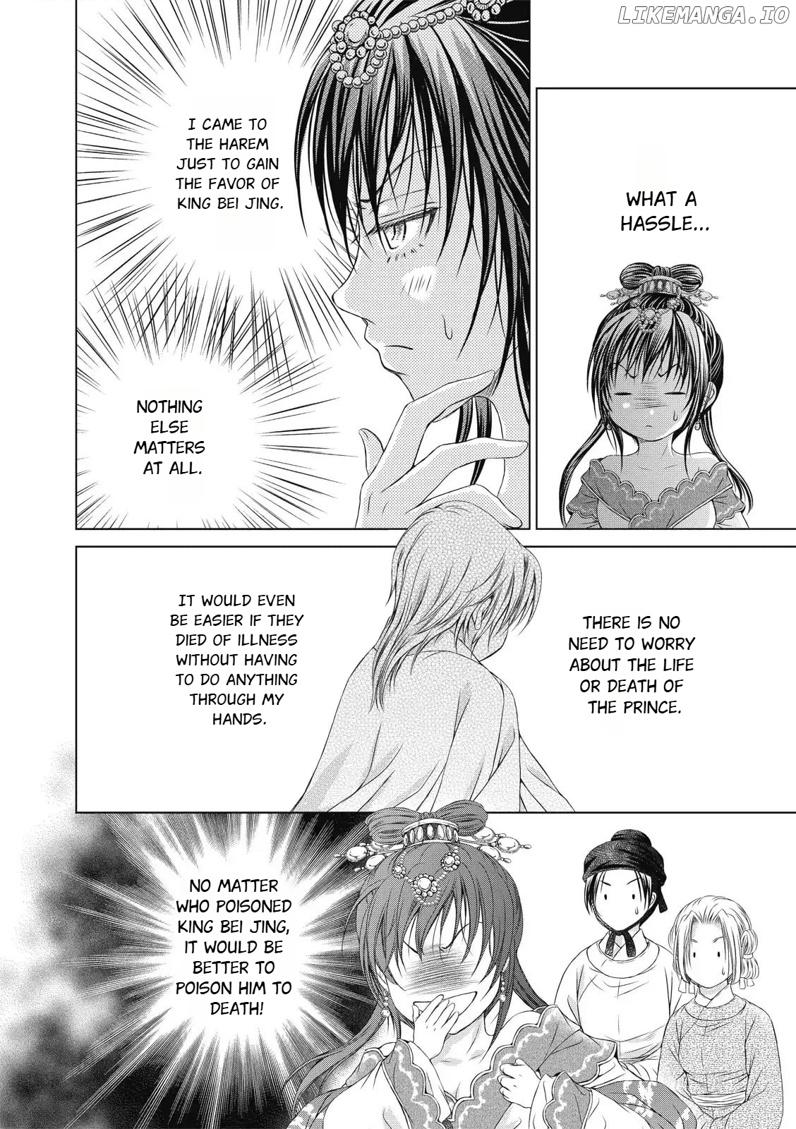 The Fall Of A Country Must Be Caused By Evildoers chapter 14 - page 4